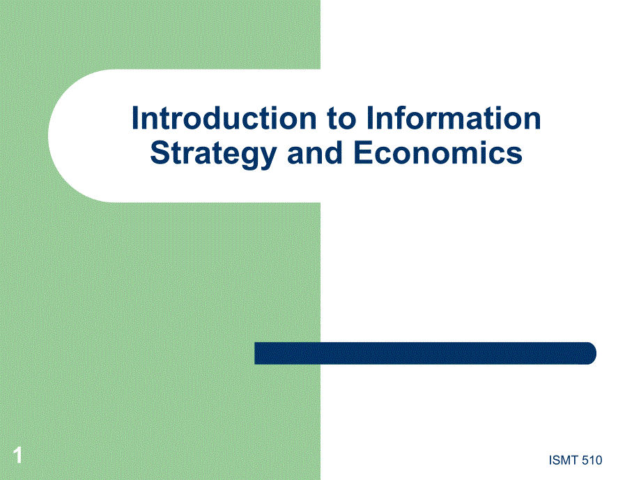 信息战略管理和经济英文_第1页