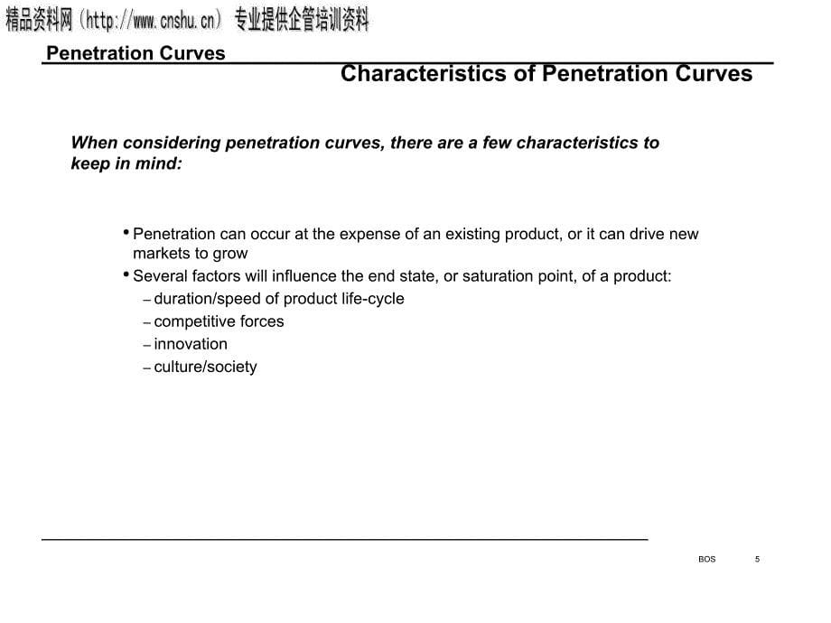 penetration curve(英文版)_第5页