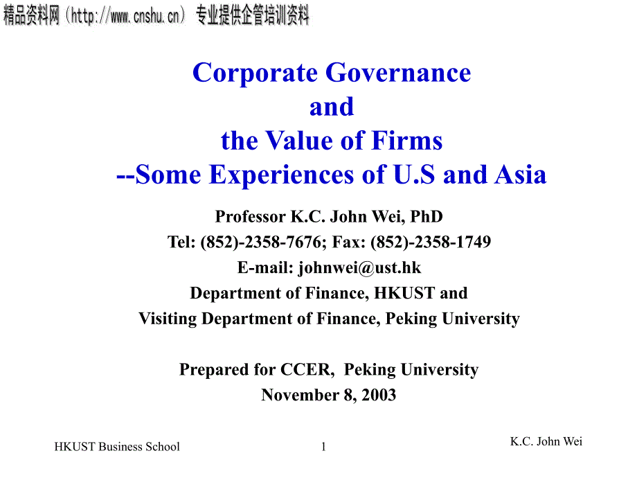 corporate governance and the value of firms_第1页
