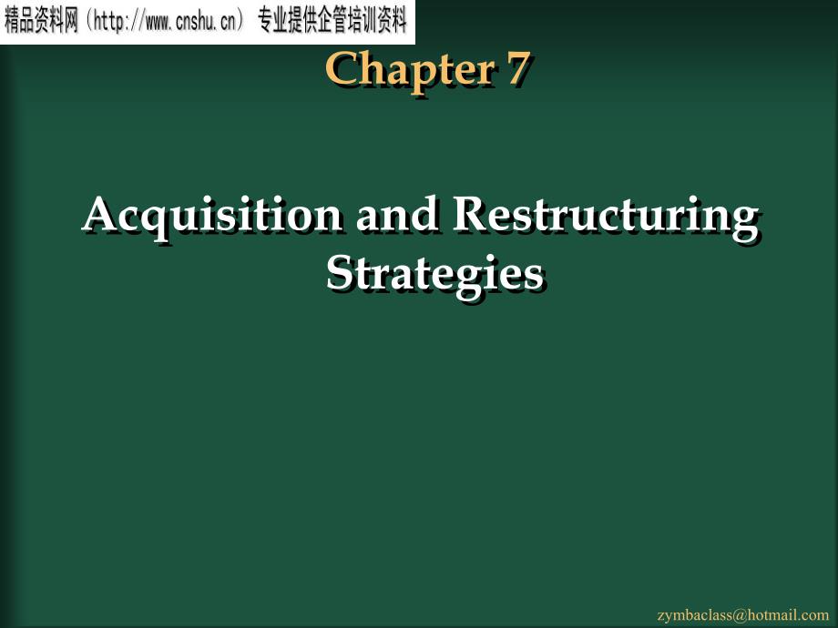 acquisition and restructuring strategies（英文版）_第1页