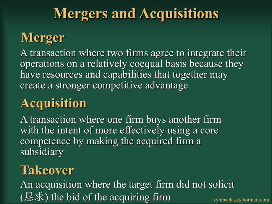 acquisition and restructuring strategies（英文版）_第2页