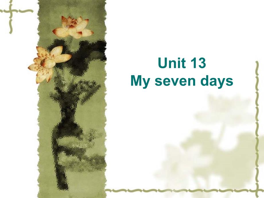 剑桥少儿英语二级a_unit13(共22页)_第1页