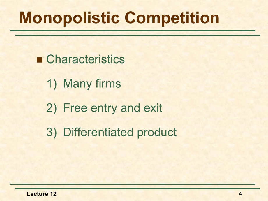 tsinghua_2005mba_lecture_12(monopolistic competition and oligopoly)_第4页