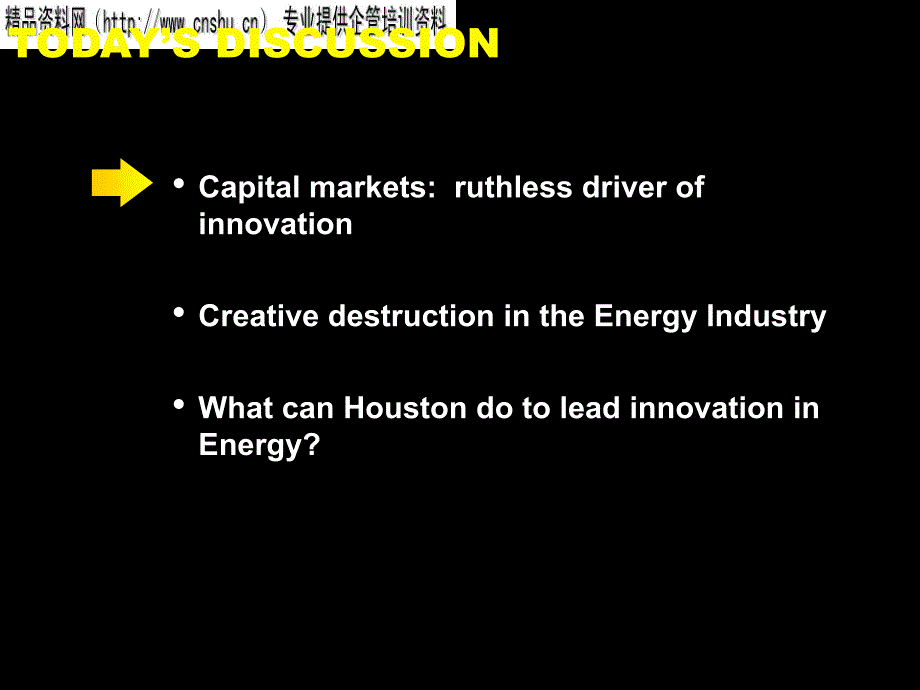 accelerating innovation in energy（英文版）_第2页