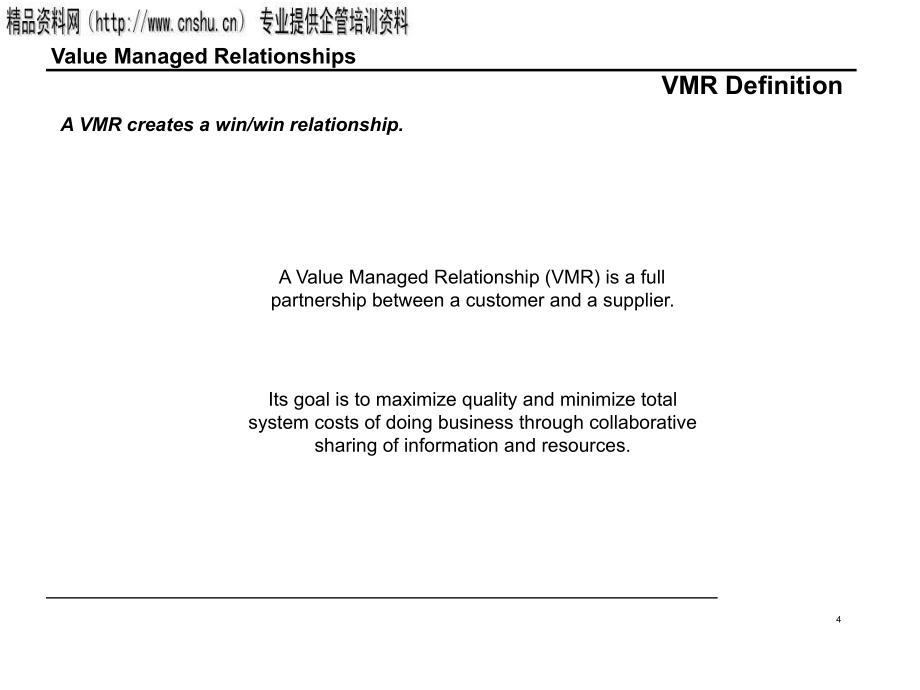 value managed relationships(英文版)_第4页