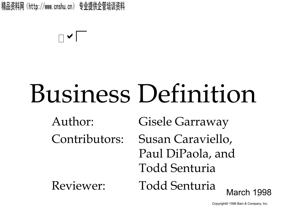 business definition(英文版)_第1页