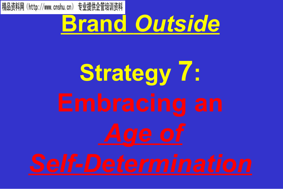 embracing an age of self-determination（英文版）_第1页