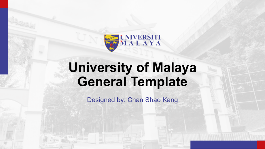 马来亚大学- -PPT模板_第1页