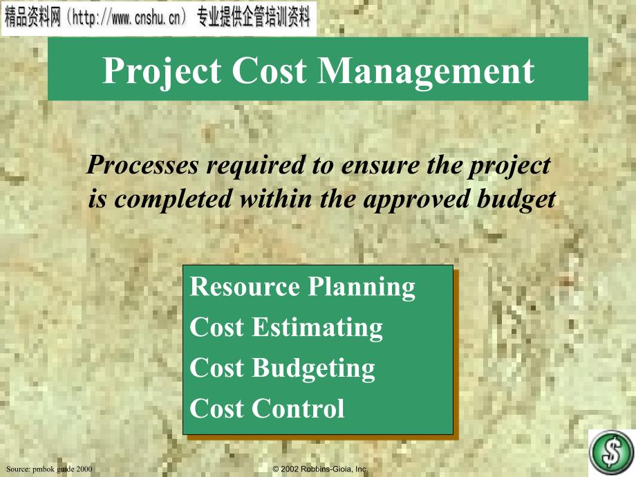 cost management(英文版)_第2页