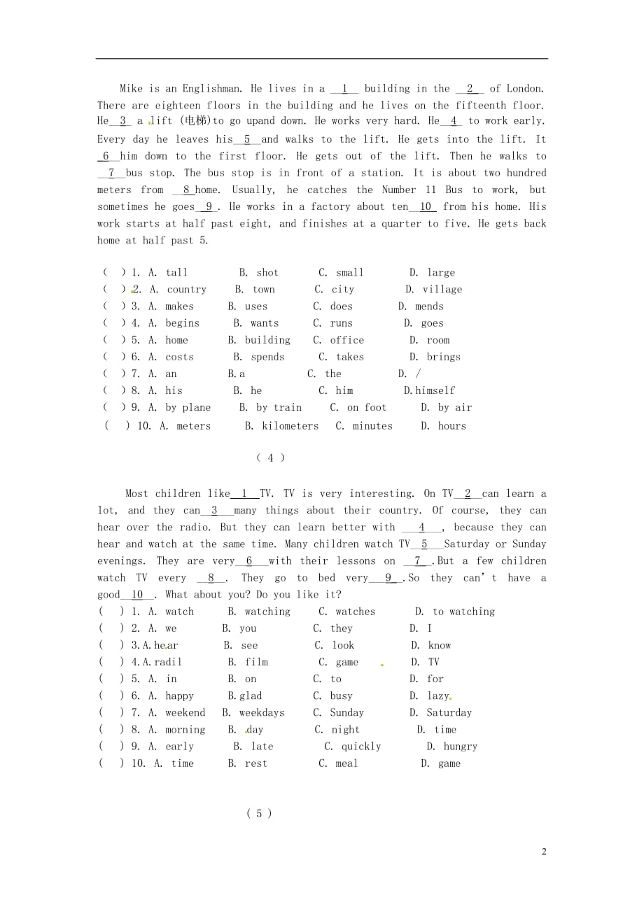 2012-2013学年七年级英语下册_完形填空专项练习题_外研版(1)_第2页