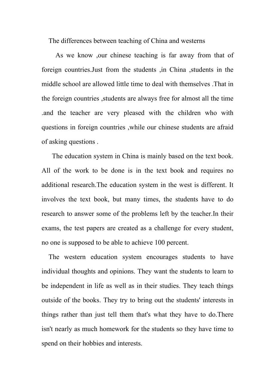 中西教育差异英文写作_第1页