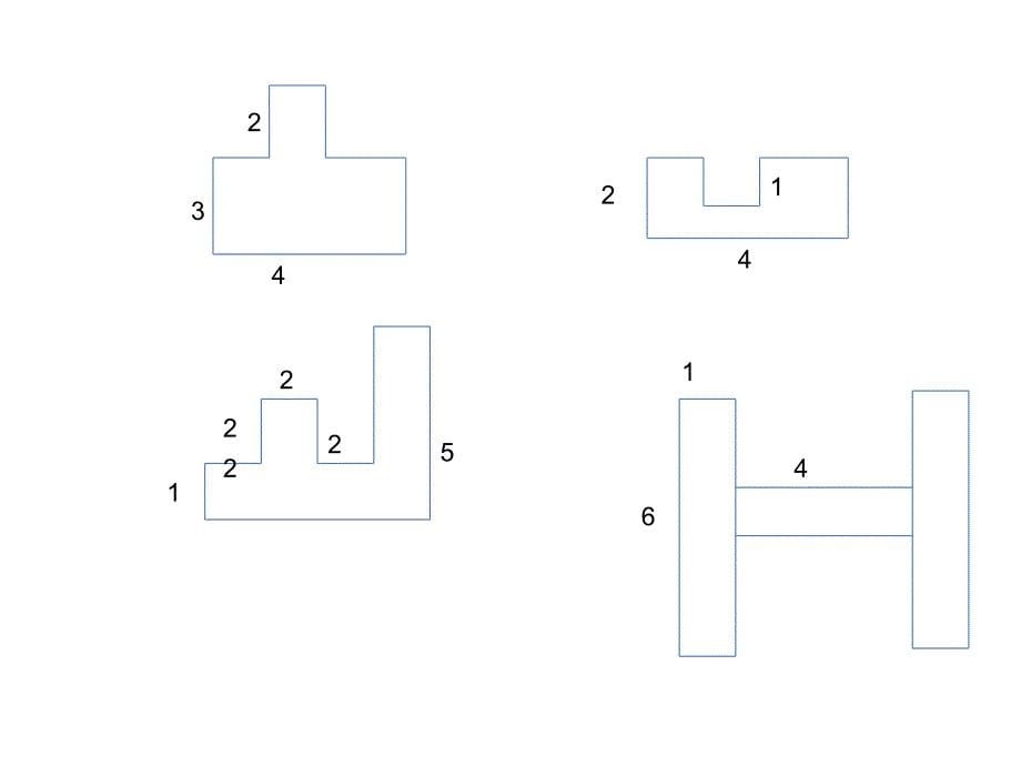 三年级上册数学看图计算周长_第5页