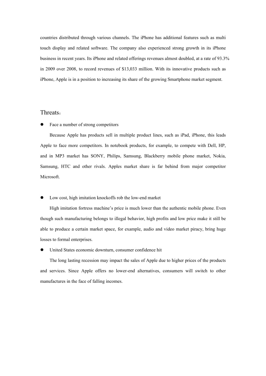 swot analysis for apple 修改_第4页