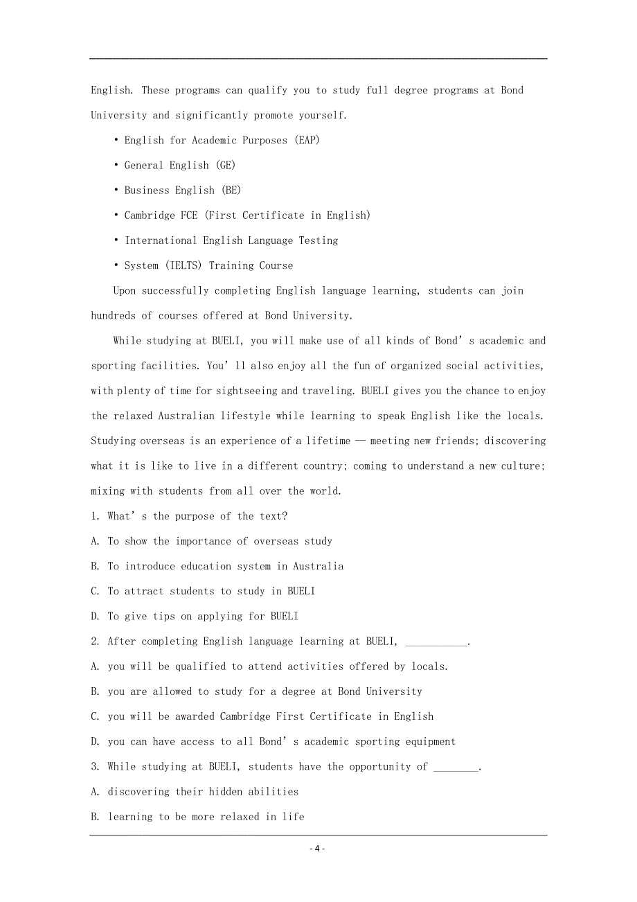 福建省2018-2019学年高二下学期学段考试（期中）英语试题 Word版含解析_第4页