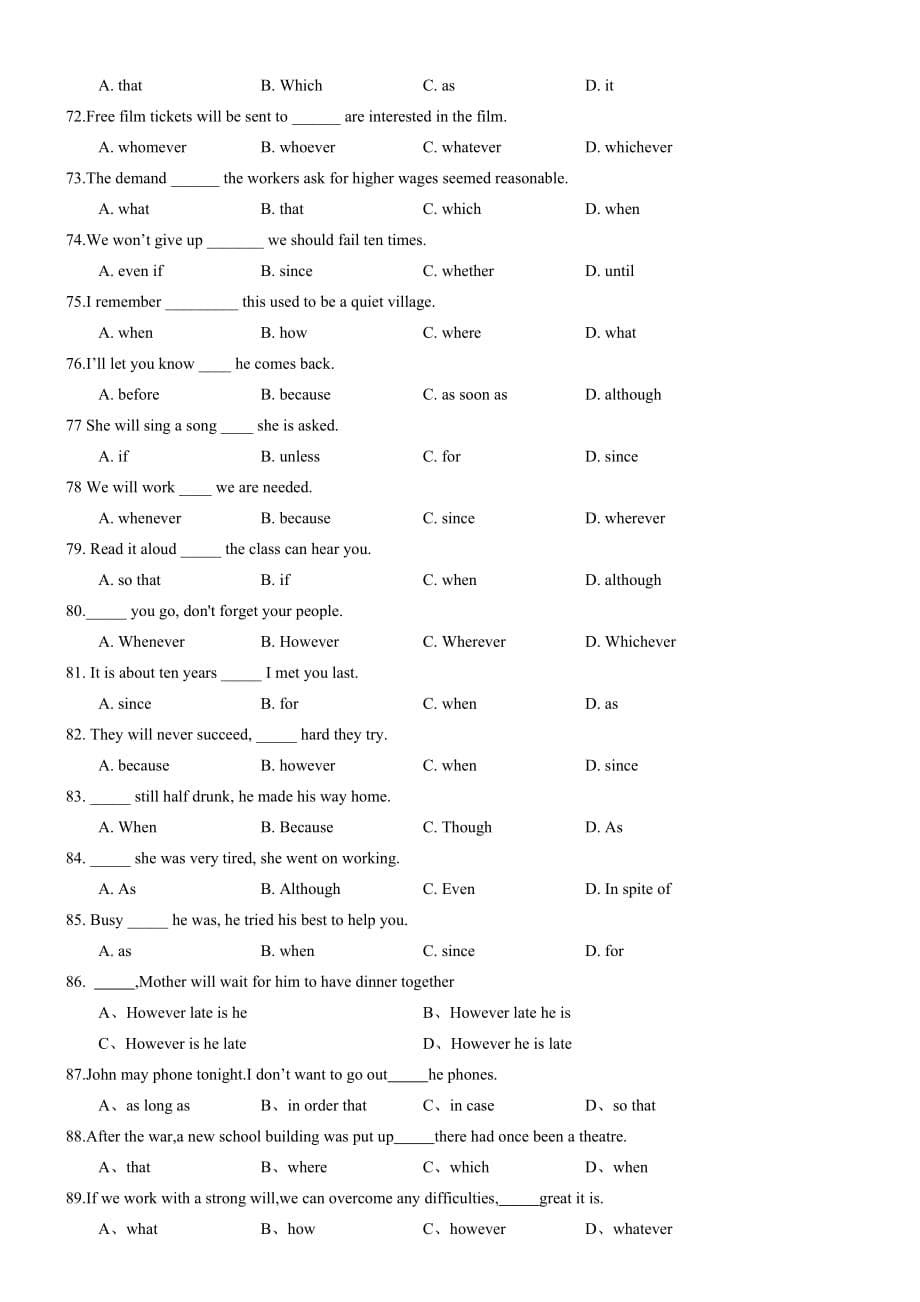 英语语法各类从句综合练习100题_第5页