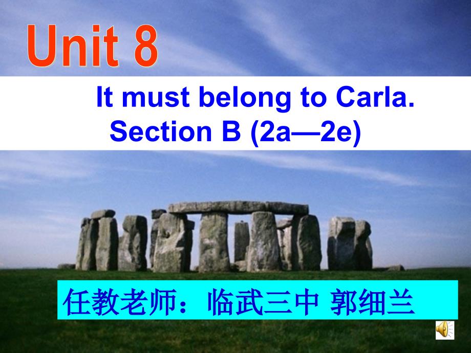 Unit8 It must belong to Carla.SectionB 2a-2e_第1页