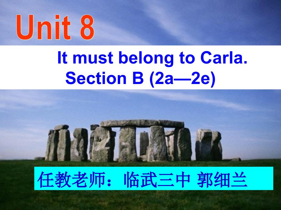 Unit8 It must belong to Carla.SectionB 2a-2e_第2页