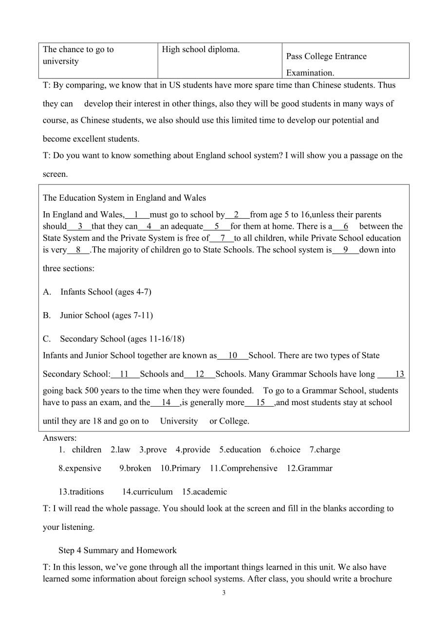 高中英语试讲教案(教学设计)参考模板_第3页