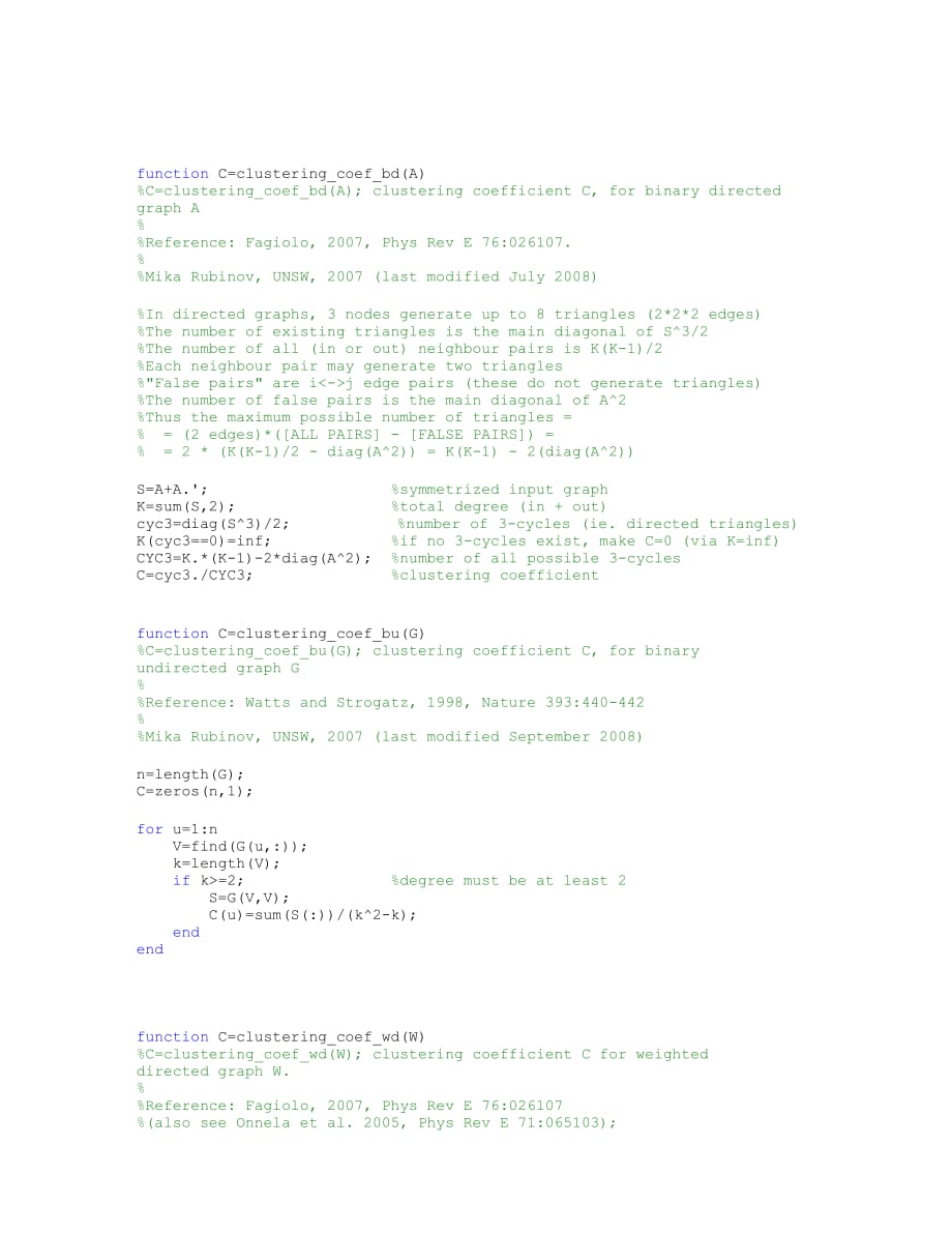 网络分析(聚类系数、最短路径、效率)matlab代码汇总_第1页