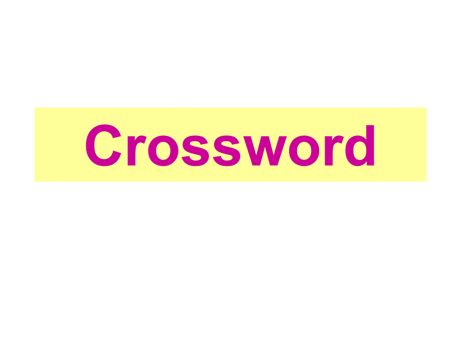 crossword_第1页