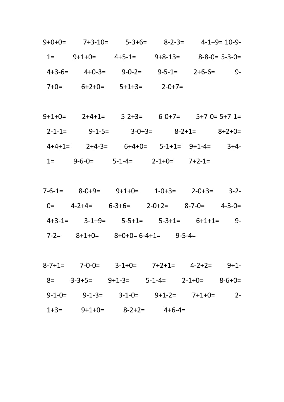 学前班、幼儿园 10以内加减法混合运算练习_第3页