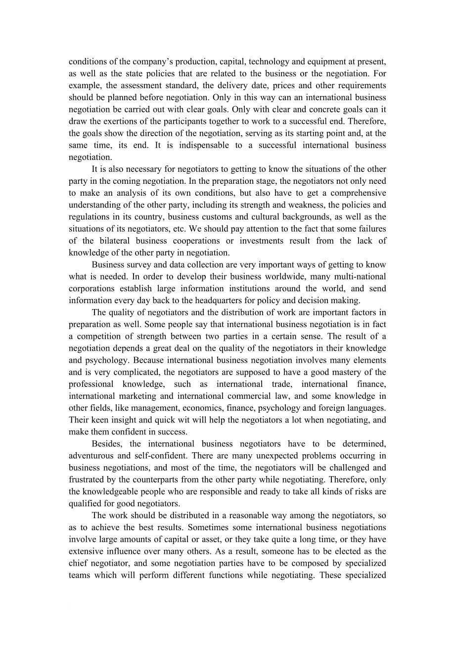 试谈涉外商务谈判成功的因素（英文版）.doc_第5页