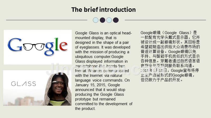 google-glass英语_第3页