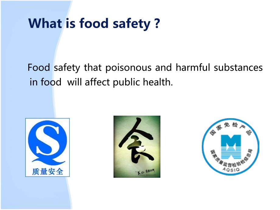 food-safety---食品安全---英文版--_第4页