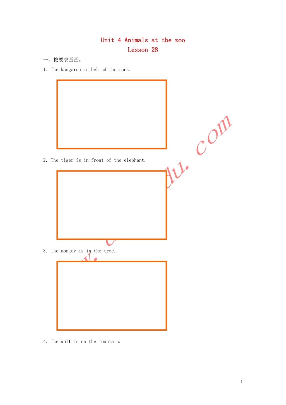 四年级英语上册 unit 4 animals at the zoo lessson28习题（无答案） 冀教版（三起）_第1页