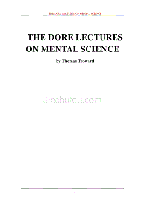 脑科学讲座（英文）-THE_DORE_LECTURES_ON_MENTAL_SCIENCE