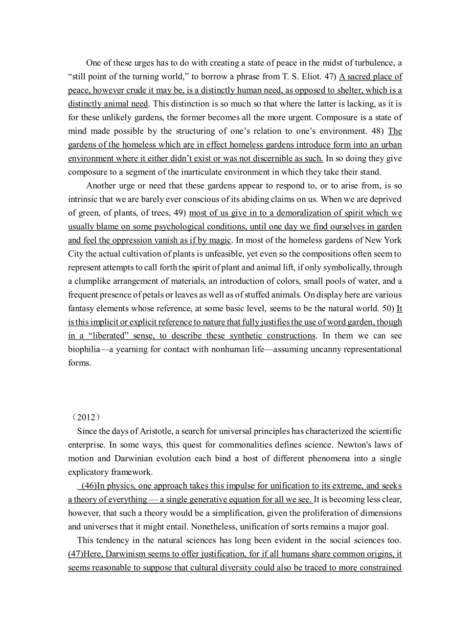 2003-2015年历年考研英语翻译真题及答案  英语一(可直接打印版)_第3页