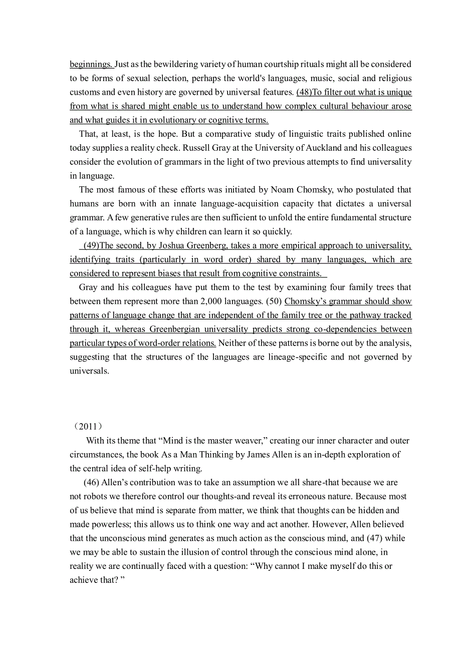 2003-2015年历年考研英语翻译真题及答案  英语一(可直接打印版)_第4页