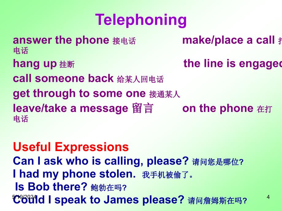 making-a-telephone-call-_第4页