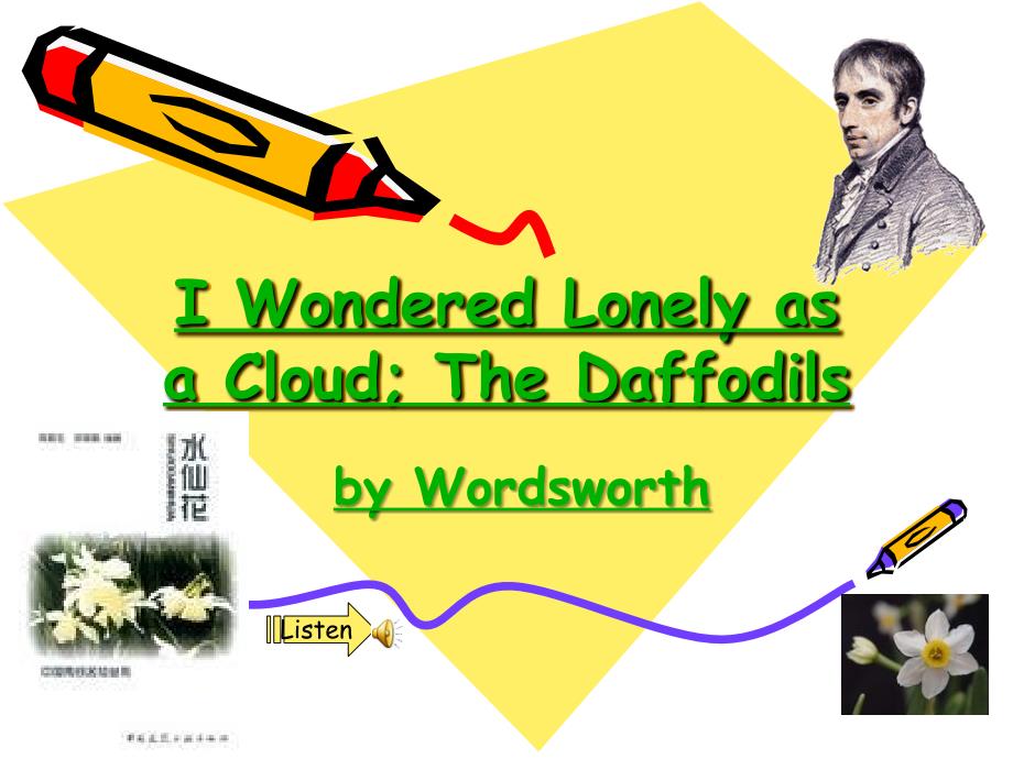 i-wondered-lonely-as-a-cloud_第1页