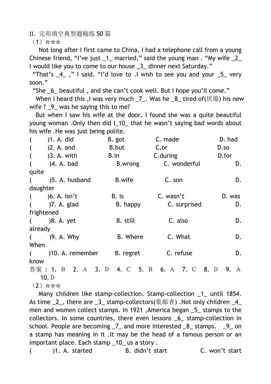 初二英语_完形填空50篇_第1页