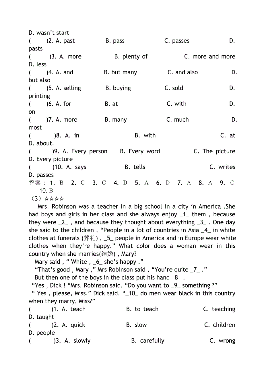 初二英语_完形填空50篇_第2页