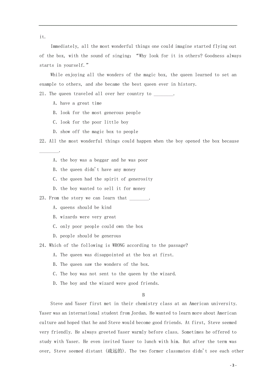 河北省大名县一中2018-2019学年高二英语上学期10月半月考试题_第3页