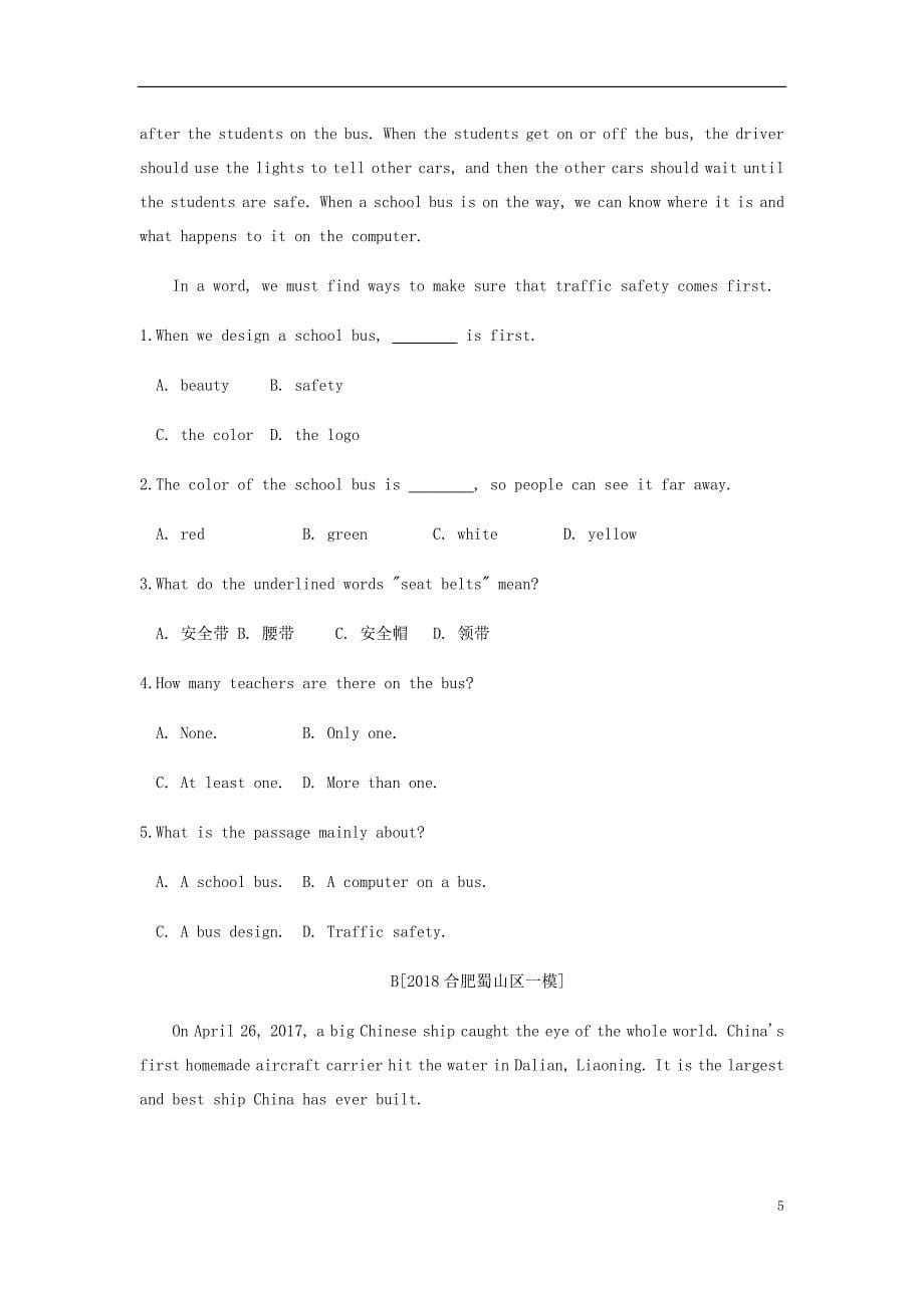 安徽省2019届中考英语总复习 第一部分 考点知识过关 第九讲 八上 modules 3-4精练（含新题）（新版）外研版_第5页