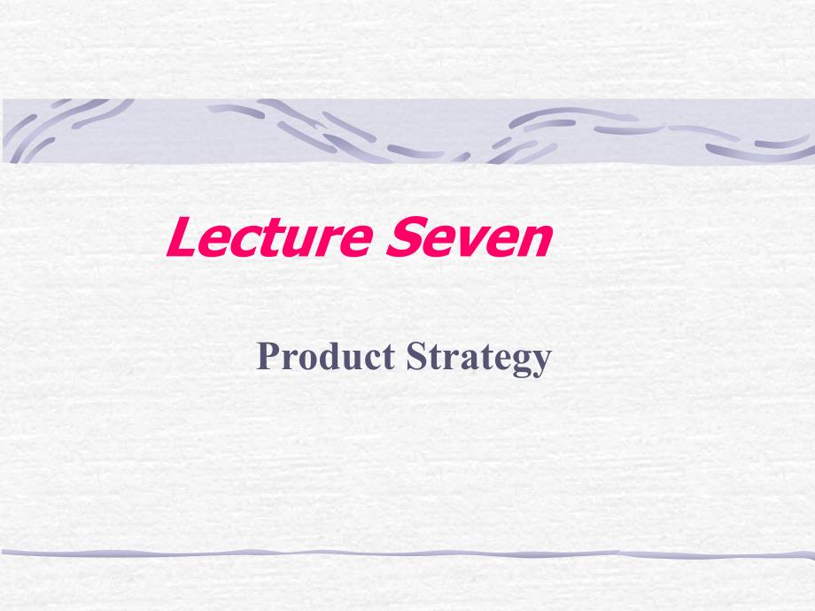 product strategy(英文版)_第2页