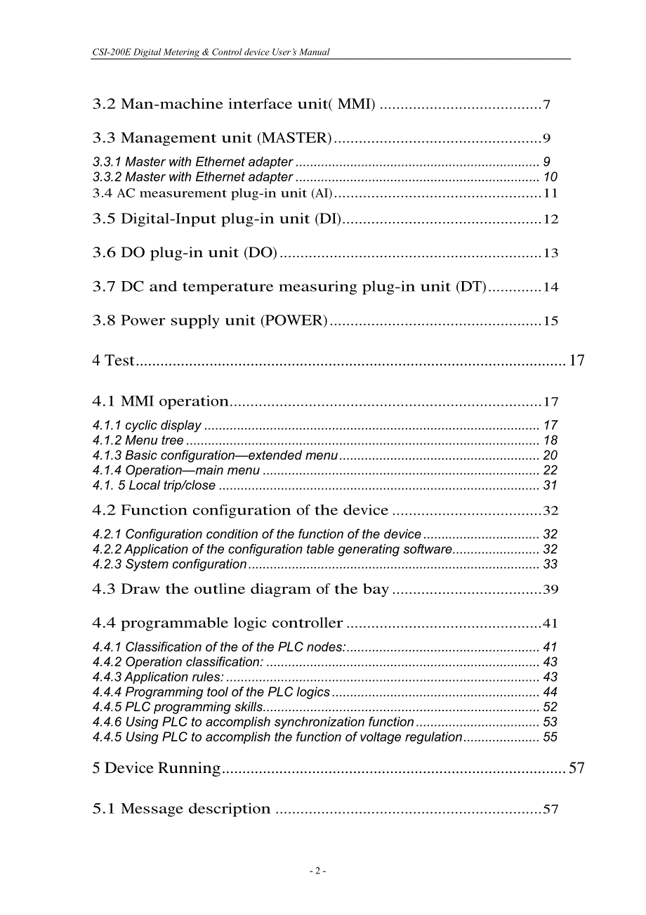 csi-200e user27s manual(0sf.465.000)_v1.00_第4页