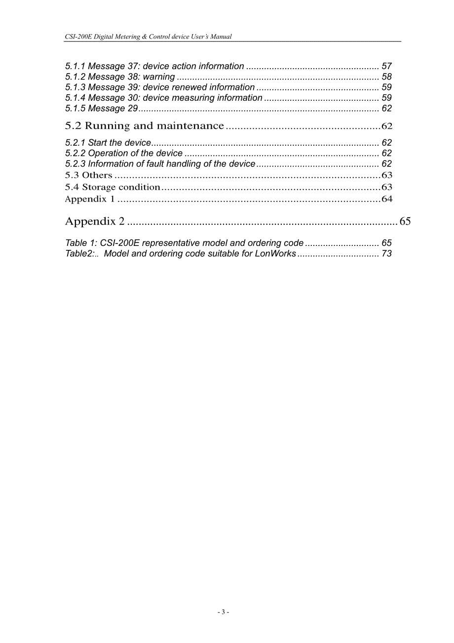 csi-200e user27s manual(0sf.465.000)_v1.00_第5页