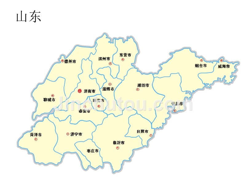 中国地图(可编辑版)_第4页