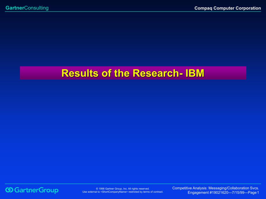 ibm的分析报告_第1页