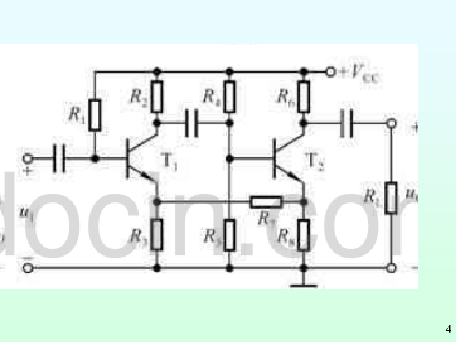 模电课件第四章--负反馈放大电路习题训练_第4页