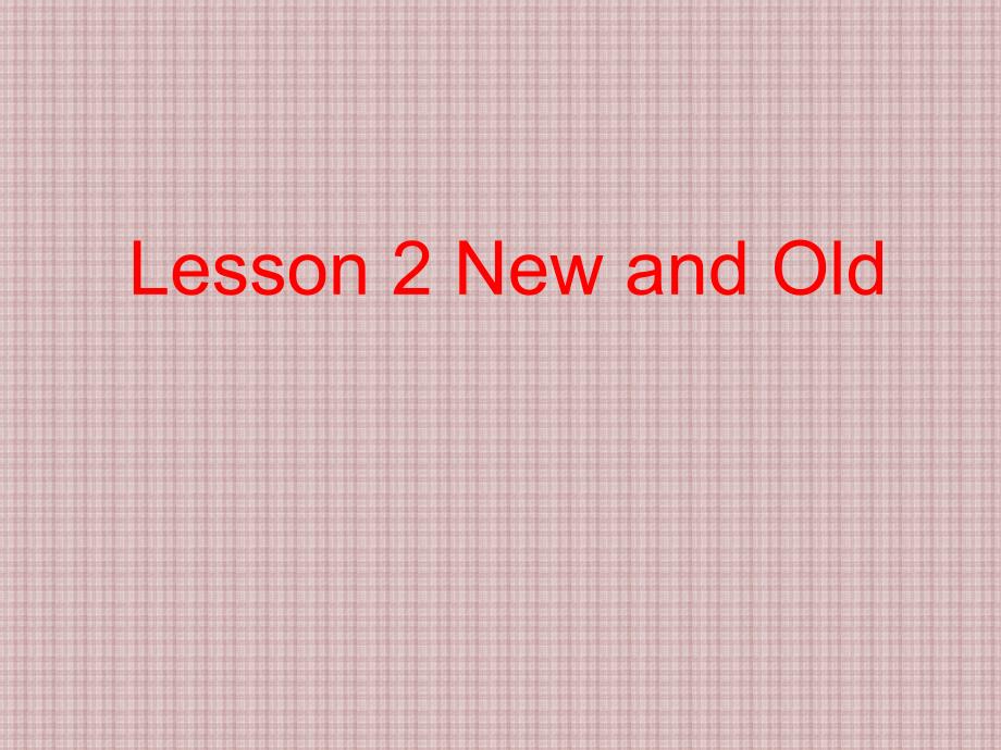 冀教版四年级英语上册课件lesson2_第1页