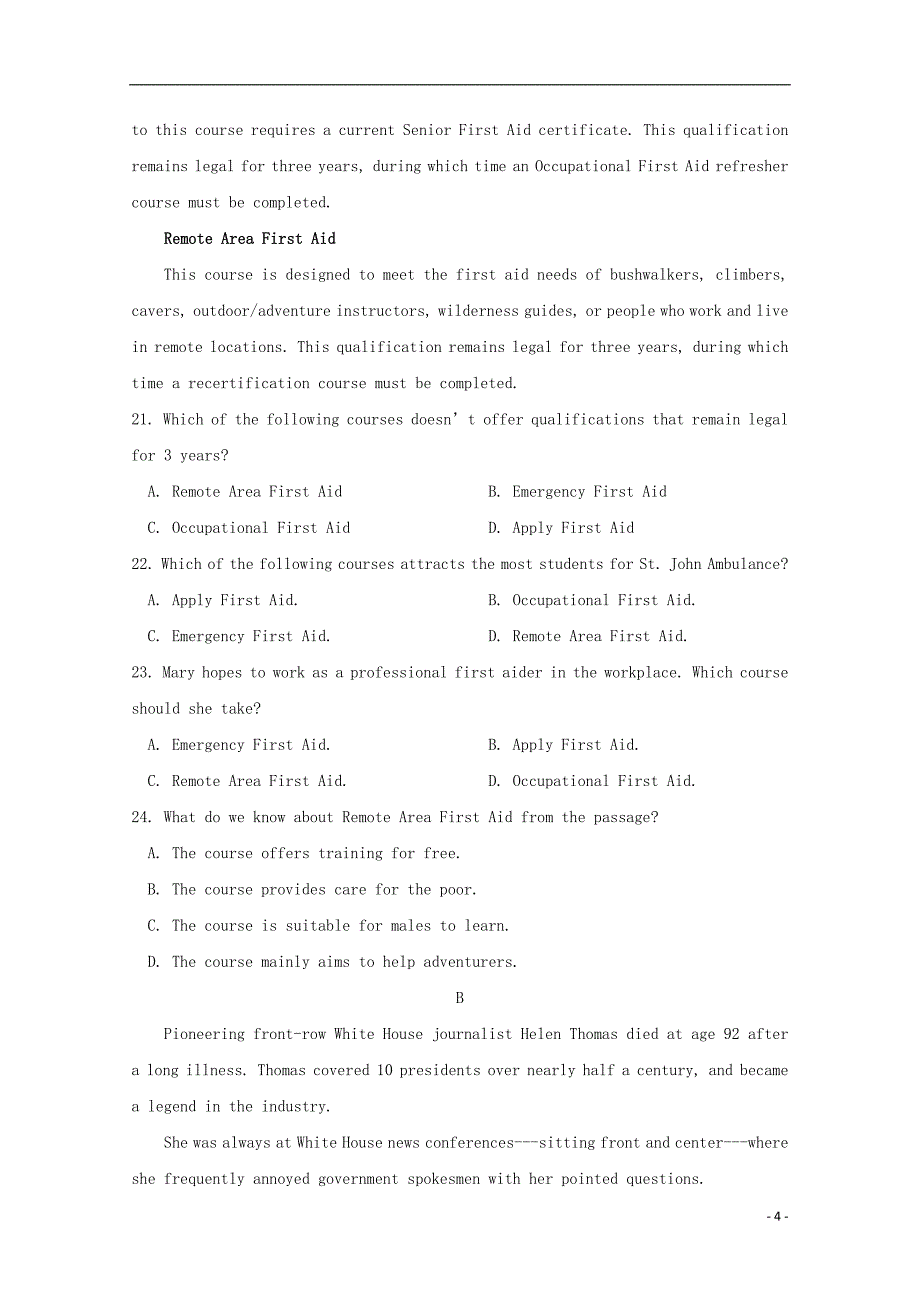 江西省九江市2017-2018学年高二英语上学期期中试题（无答案）_第4页