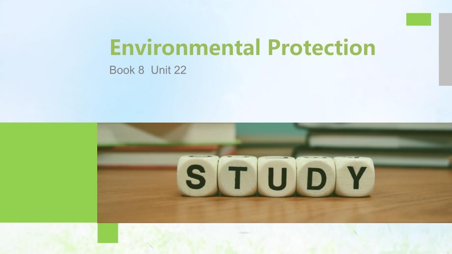 2020版高考英语一轮复习 book 8 unit 22 environmental protection课件 北师大版_第1页