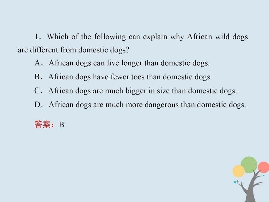 2020版高考英语一轮总复习 课时作业9 unit 4 wildlife protection课件 新人教版必修2_第5页