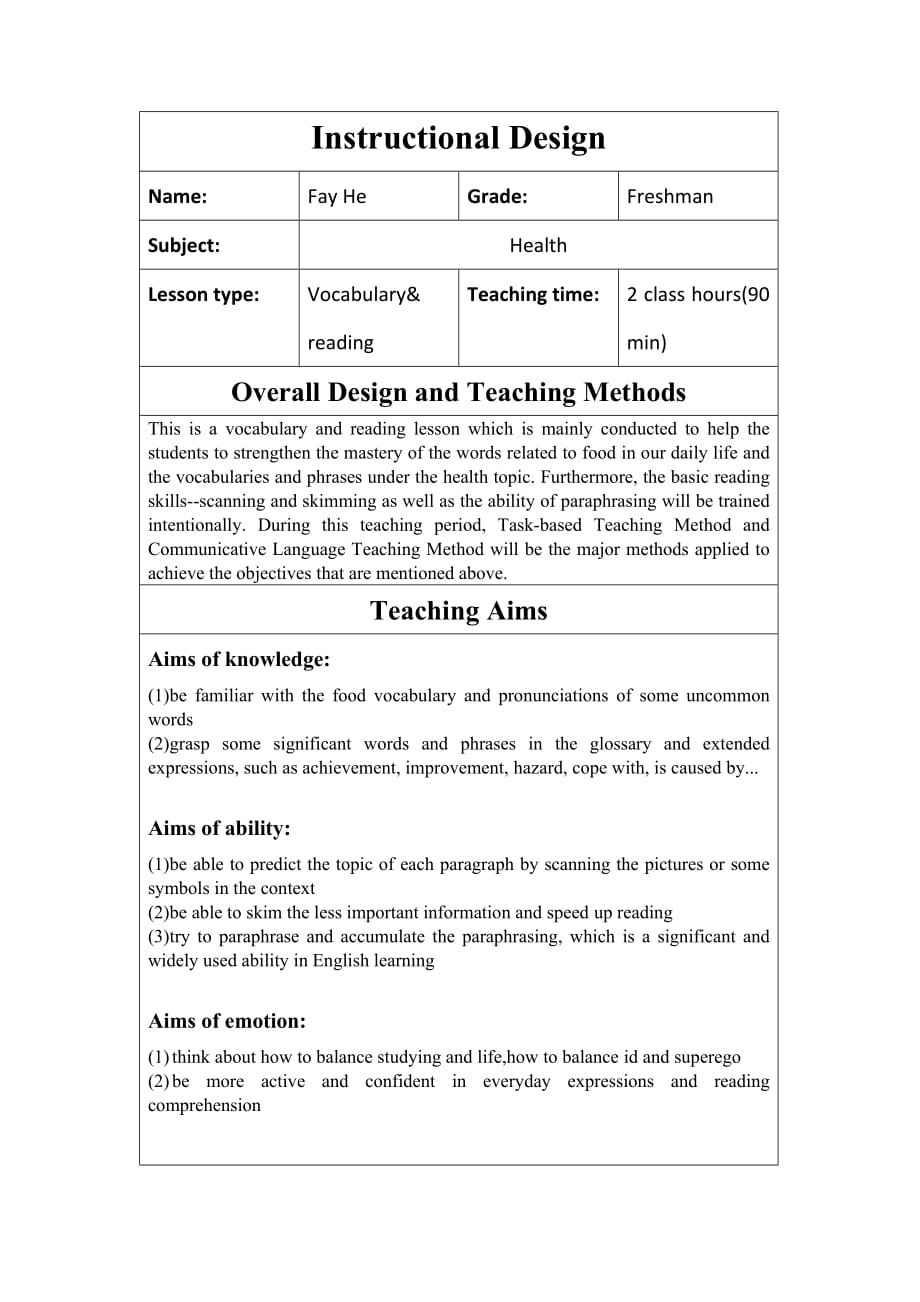 高职国际进阶英语 unit 7 teaching plan_第1页