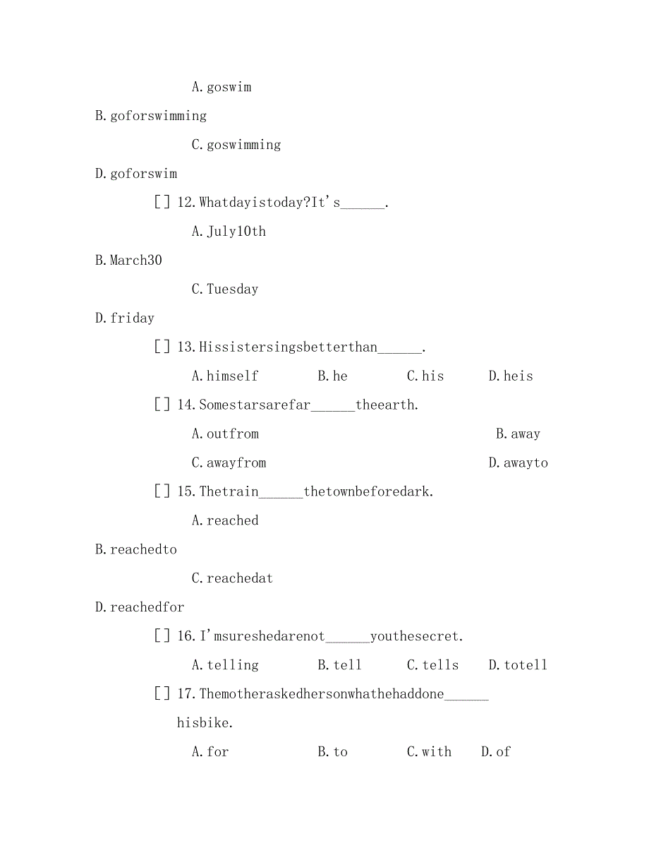 中考模拟英语试题(四)_第4页